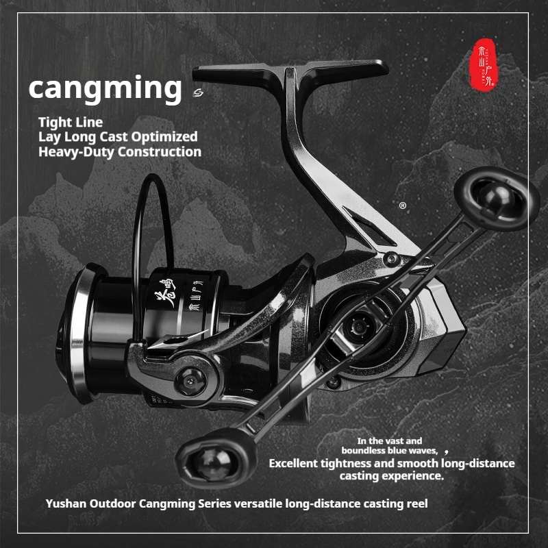 Abu Garcia Reel Revo - Reel Pemintal Yushan Outdoor Cangming untuk
