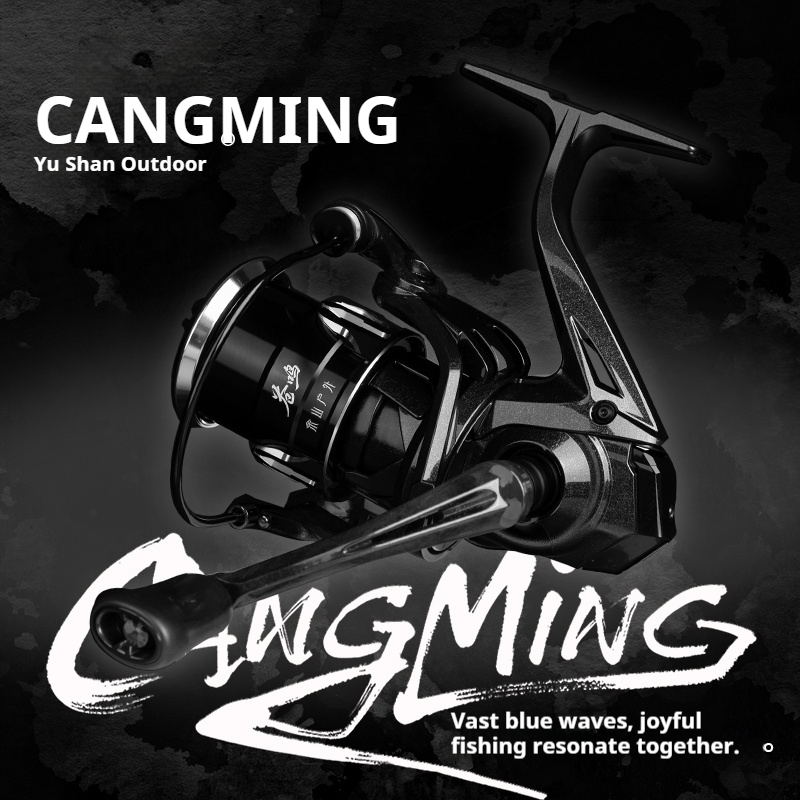 Reel Pemintal Yushan Outdoor C - Abu Garcia Reel Revo ulasan dan harga